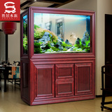 中式金龙鱼缸水族箱 生态创意玄关客厅屏风1.2米红木色可定制