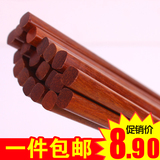 高档木筷 坤甸铁木原木筷子 10双装厨房餐具酒店家用天然实木筷子