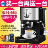 Donlim/东菱 DL-KF500雀巢胶囊咖啡机意式家用半全自动办公室商用