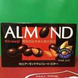 日本MEIJI明治巴旦木夹心黑巧克力休闲零食小吃75克特价