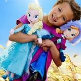 冰雪奇缘皇后艾莎公主安娜毛绒玩具批发娃娃玩偶儿童礼物抱枕芭比