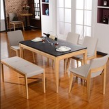 北欧全实木餐桌宜家简欧餐桌椅简约现代火烧石餐桌椅组合大理石