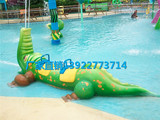 游乐设备儿童泳池喷水鳄鱼水上戏水小品水上乐园设备
