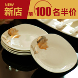 碗盘套餐景德镇瓷器礼品陶瓷餐碟特色碗具碗碟现代简约58头餐具