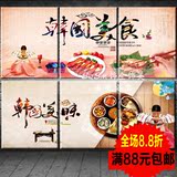 韩国美食挂画韩式餐厅挂画料理店装饰画餐饮店挂画烤肉店壁画墙画