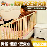 实木无漆床护栏儿童宝宝婴儿安全防护围栏大床边挡板1.8米2米通用
