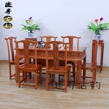 茶桌椅组合1.5米实木仿古中式家具 功夫茶几榆木泡茶台茶艺桌特价