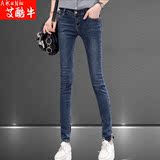2016新款nzk牛仔裤女士春秋外穿个性显瘦韩版牛子铅笔裤常规长裤