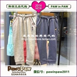 paw in paw韩国代购专柜正品2016夏款男女童运动长裤子PPTM61207B