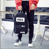 2016新款韩版时尚潮流男士双肩包HNA潮牌背包男中学生书包校园风