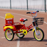 儿童人力脚踏三轮车2-10岁带斗脚蹬折叠车充气轮胎童车儿童玩具