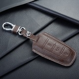 专用于众泰T600汽车Z500真皮钥匙包大迈X5大众CC新迈腾钥匙包套扣