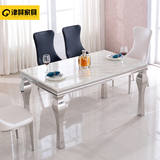 欧式简约大理石餐桌 长方形饭桌小户型餐桌椅组合 创意不锈钢餐桌
