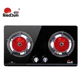 Redsun/红日328C 燃气灶天然气液化气煤气红外线节能嵌入式双灶具