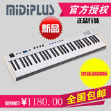 MIDIPLUS X6 半配重MIDI键盘61键 专业编曲支持ipad