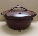天际电砂锅紫砂煲DGD12-12FWD/12GD煮粥煲汤炖锅1.2L紫砂内胆盖