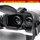 大朋虚拟现实头盔Deepoon E2 VR眼镜兼容Oculus DK2 CV1 htc vive