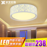 LED圆形吸顶灯创意镂空简约客厅灯温馨铁艺现代调光餐厅卧室灯具
