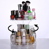 透明化妆品收纳盒360度旋转 创意桌面亚克力护肤品梳妆台整理盒架