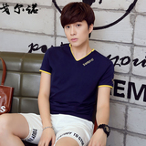 新款夏季韩版V领T恤男短袖修身薄款打底衫青年休闲百搭纯棉半截袖