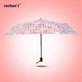 Cochons创意休闲黑胶防紫外线雨伞粉色太阳伞三折伞女生防晒必备