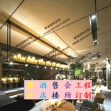 大型新中式非标工程灯具定制餐厅吧台会所前台仿云石烛台铁艺吊灯