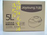 Joyoung九阳 JYF-50FS22电饭煲5L预约智能家用电饭锅正品原釜内胆