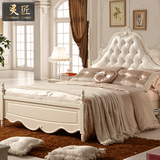 欧式皮艺床 法式双人床 实木床1.5米 1.8米公主床 田园婚床特价
