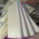 美国红橡木实木木方木料硬木楼梯踏步板材桌面台面板原木DIY定制