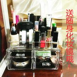 韩式亚克力透明防水化妆品收纳盒 双层可自由组合口红桌面整理盒