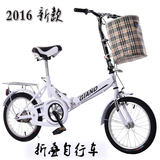 新款儿童自行车折叠自行车男孩女孩学生车16寸20寸成人单车脚踏车