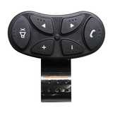 通用汽车 万能方控方向盘 控制器 无线 多功能 DVD导航按键遥控器