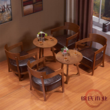 连锁咖啡厅沙发椅茶几北欧实木围椅休闲西餐厅餐饮店沙发桌椅组合
