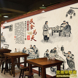 中式酒店酒楼壁画复古立体3d壁纸饭馆饭店装饰画餐厅装修背景墙纸