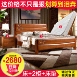 中式实木床简约现代白色全实木床1.8米 实木高箱床双人床橡胶木床