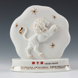狮子座陶瓷十二12星座风水办公室桌面摆件中国白瓷家居装饰工艺品