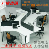 上海办公家具三人位屏风组合桌六人位职员办公桌简约现代员工位桌