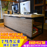 新款铁艺办公桌 创意会议桌老板桌 个性实木电脑桌简约商务书桌子