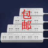 Many玛尼电源插座排插独立开关接线板插线板阻燃插排拖线板1.8米