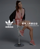 Adidas三叶草运动女装粉红透视蝙蝠袖夹克女外套潮S11812 S11811