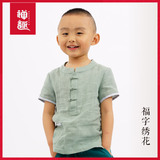 禅趣 童装定制 中国风男童中式短袖衬衫 儿童汉服 男宝宝唐装T恤