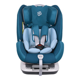 宝贝第一太空城堡 儿童安全座椅汽车用 babyfirst婴儿isofix0-6岁