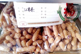 东北特产正宗哈尔滨秋林江米条 传统老滋味糕点零食散装正品450g