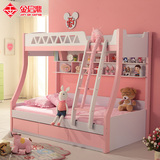 儿童家具 卧室高低床 儿童子母床 板式三层床上下床 组合多功能床