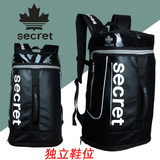 韩版双肩背包男女pu水桶健身包篮球足球训练包鞋位短途出门旅行包