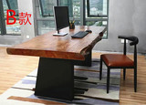 实木办公桌长条形桌大板写字桌原木书桌电脑桌简约现代会议桌椅子