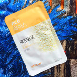 韩国专柜代购ARITAUM/爱茉莉自然精华大米面膜贴提亮保湿补水
