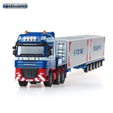 仿真合金工程车货柜运输车模汽车模型儿童玩具金属车大货车