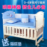 实木婴儿床欧式风格宝宝床高档大气童床白色无甲醇摇篮床可变书桌