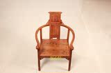 a红木古典家具茶桌椅办公椅非洲黄花梨木实木文福椅靠背椅休闲椅